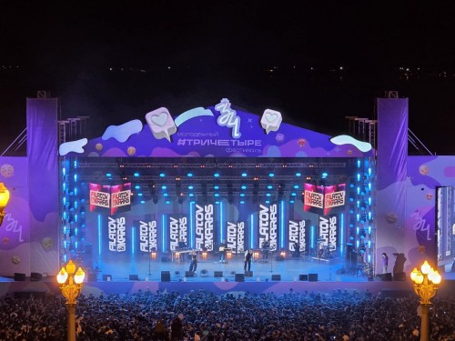 Фестиваль ТриЧетыре