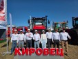  XVI Всероссийская специализированная выставка День поля "ВолгоградАГРО" 2025г.